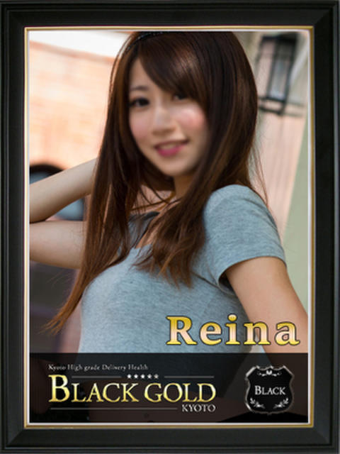 れいな Black Gold Kyoto（高級デリヘル）