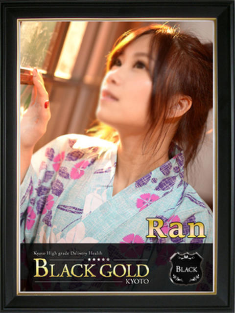 らん Black Gold Kyoto（高級デリヘル）