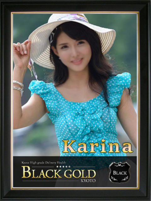 かりな Black Gold Kyoto（高級デリヘル）
