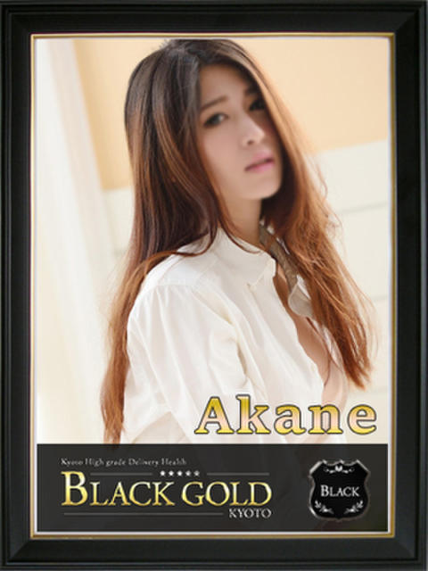 あかね Black Gold Kyoto（高級デリヘル）