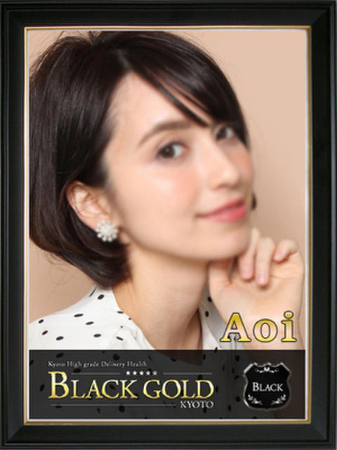 あおい Black Gold Kyoto（高級デリヘル）