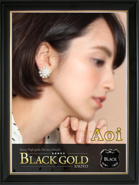 あおい Black Gold Kyoto（高級デリヘル）