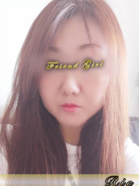 りえ フレンドガール（デリヘル）