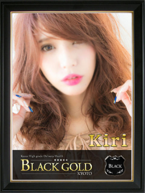 きり Black Gold Kyoto（高級デリヘル）
