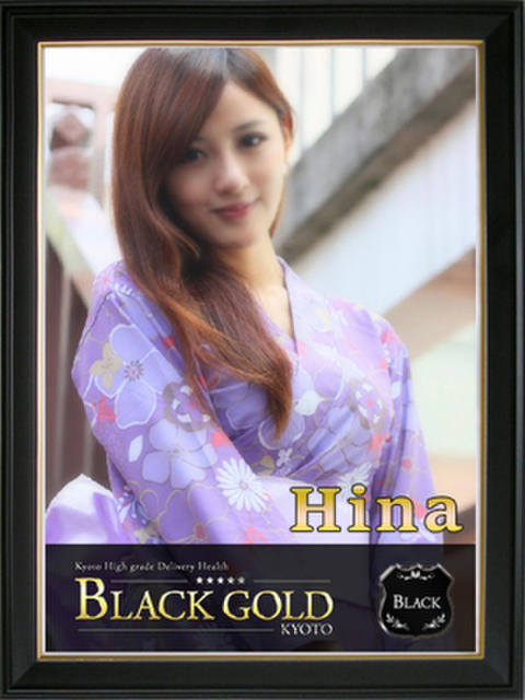 ひな Black Gold Kyoto（高級デリヘル）