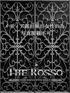 暁月 玲衣 Rosso(ロッソ)（渋谷/デリヘル）