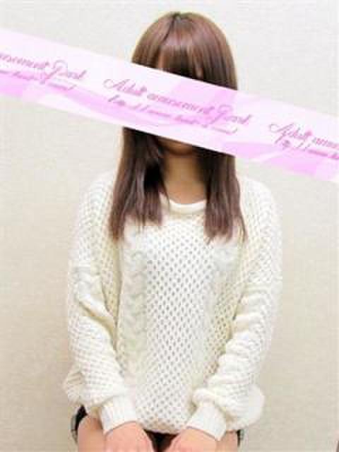 りりこ 大人の遊園地 西川口店（デリヘル）