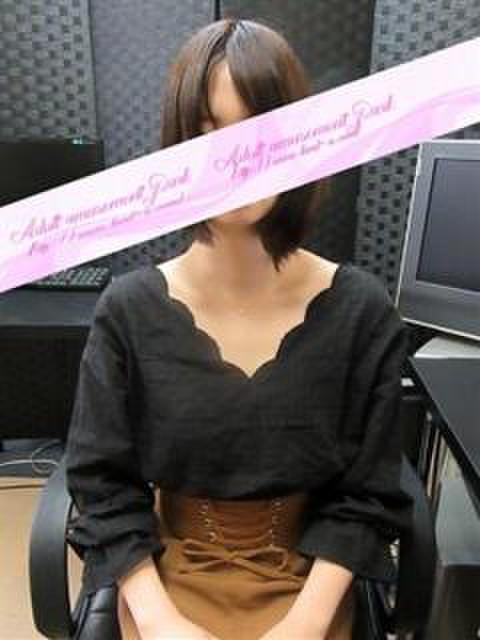 ゆあ 大人の遊園地 西川口店（デリヘル）