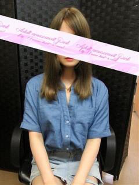 あん 大人の遊園地 西川口店（デリヘル）