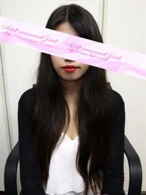 あいか 大人の遊園地 西川口店（デリヘル）