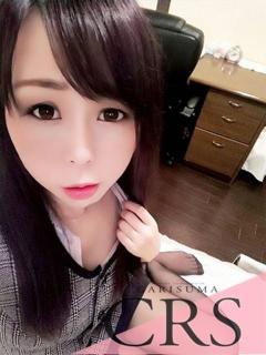 ゆかり【デリ限定】 ファッションヘルス カリスマ（鷹匠町/ヘルス）