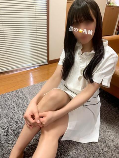 綾瀬　そら 星の指輪（【非風俗】メンズエステ）