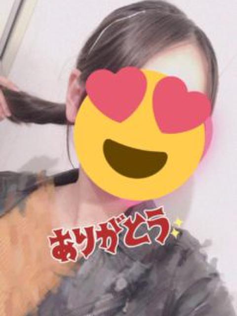 ケネディ JKMAX（派遣型リフレ）