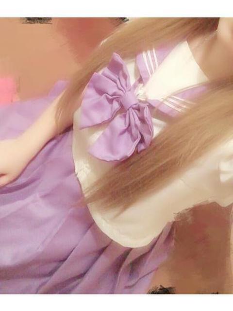 みつき ブレザーぶれざー（ソープランド）