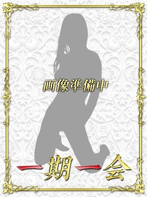 ゆきの　優良体験新人奥様 一期一会(富士)（人妻デリヘル）