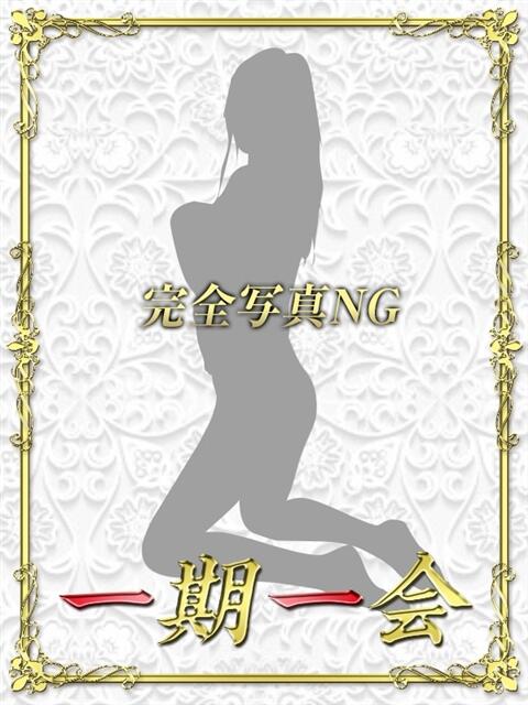 さやか☆ドキドキMAX☆新人 一期一会(富士)（人妻デリヘル）