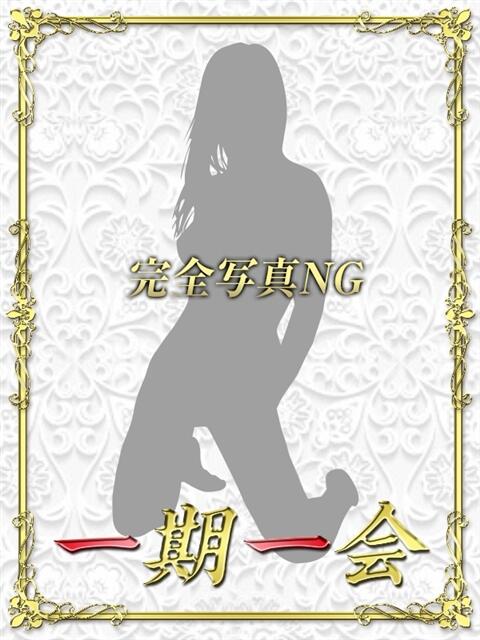 あやか☆期間限定☆体験新人 一期一会(富士)（人妻デリヘル）