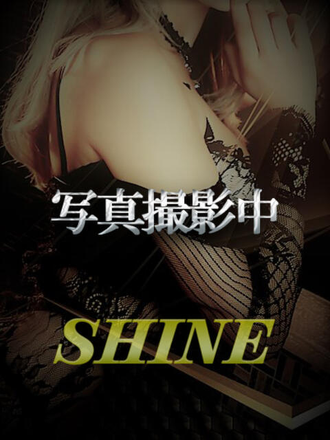 りか SHINE（デリヘル）