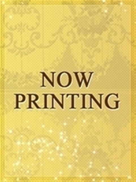 業界初なつみ 秘密の人妻倶楽部（人妻デリヘル）