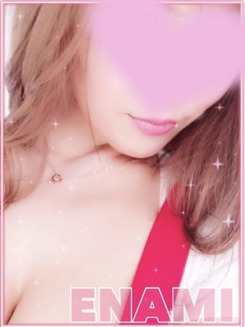 えなみ#地元★エステサロン勤務 GAL★PARADISE彦根店(デリヘル)