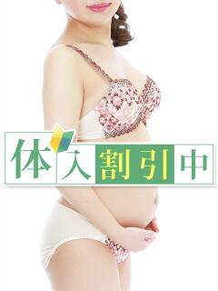 りほ 池袋風俗・裸乳房(ら・マンマ)巨乳・貧乳・母乳・妊婦のお店（池袋/デリヘル）