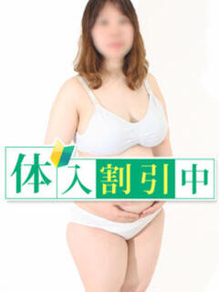 ちえり 池袋風俗・裸乳房(ら・マンマ)巨乳・貧乳・母乳・妊婦のお店（池袋/デリヘル）