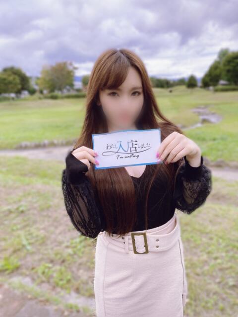 あず 145センチ 那須塩原美少女図鑑（デリヘル）