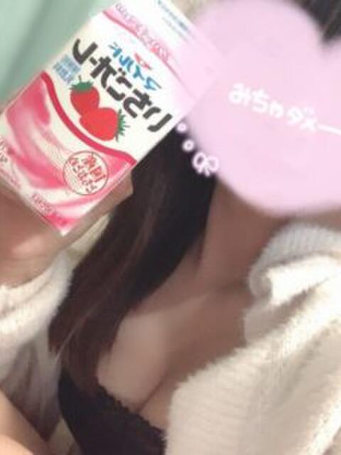 いちご JKMAX（派遣型リフレ）