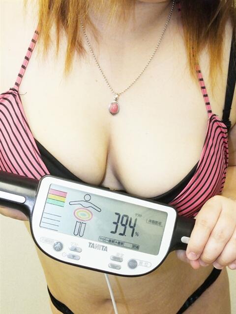 みほ 渋谷VIPデブ専肉だんご（ぽっちゃりデリヘル）