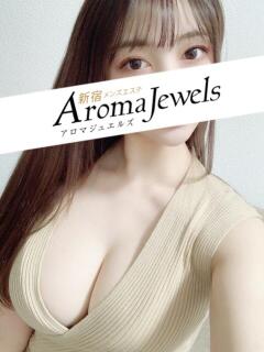 愛沢 れな Aroma Jewels（アロマジュエルズ）（新宿・歌舞伎町/メンズエステ）