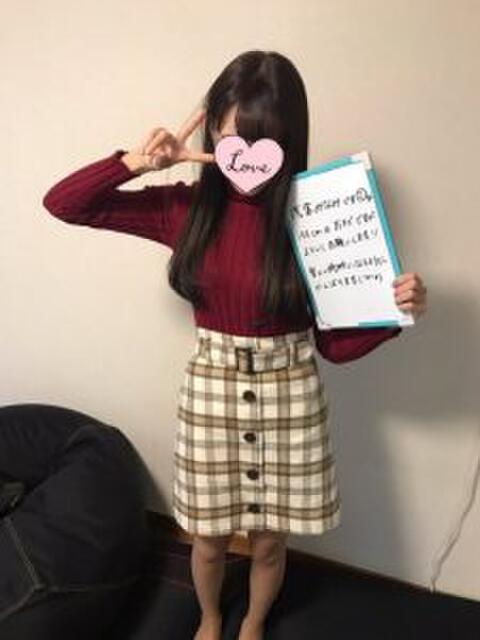 浅倉みなみ JKMAX（派遣型リフレ）