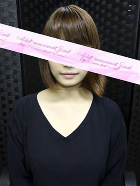 はるみ 大人の遊園地 所沢店（デリヘル）