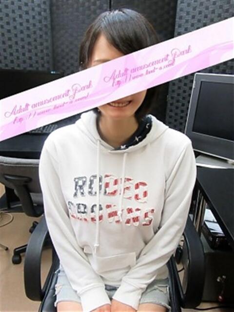 しいな 大人の遊園地 所沢店(デリヘル)