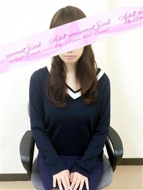 ちなつ 大人の遊園地 所沢店(デリヘル)