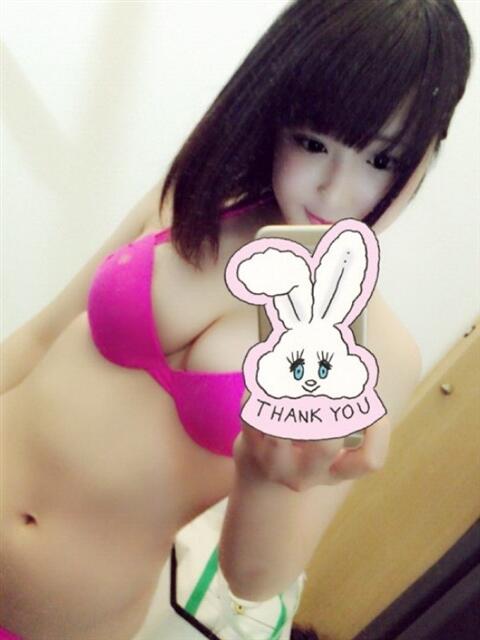 ゆず JKモンスター（オナクラ）