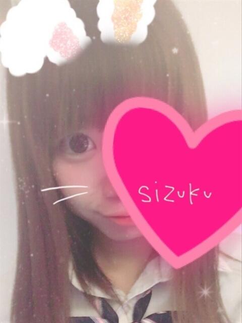 しずく JKモンスター（オナクラ）