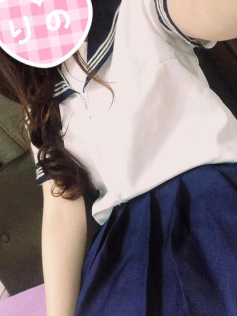 りの JKモンスター（オナクラ）