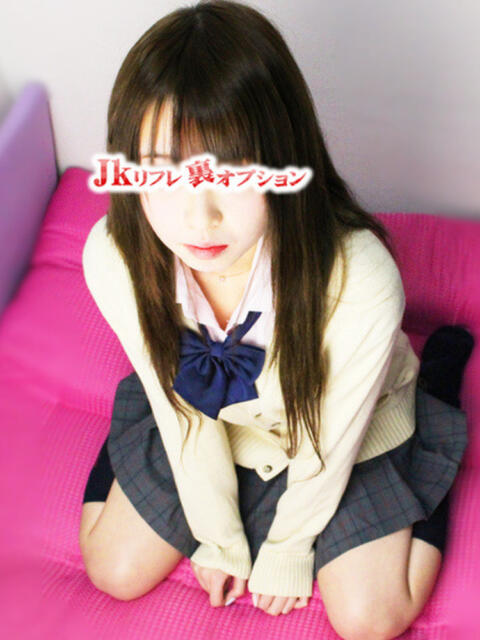 みか JKモンスター（オナクラ）