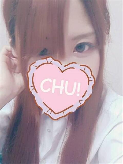 こまり JKモンスター（オナクラ）