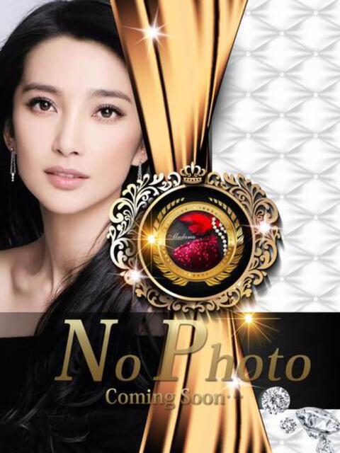 志穂美 悦子 熟女・人妻マダム宮殿（デリヘル）