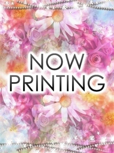 4/3業界初かのんｱﾛﾏ アロマエステ H.club（出張型アロマエステ）