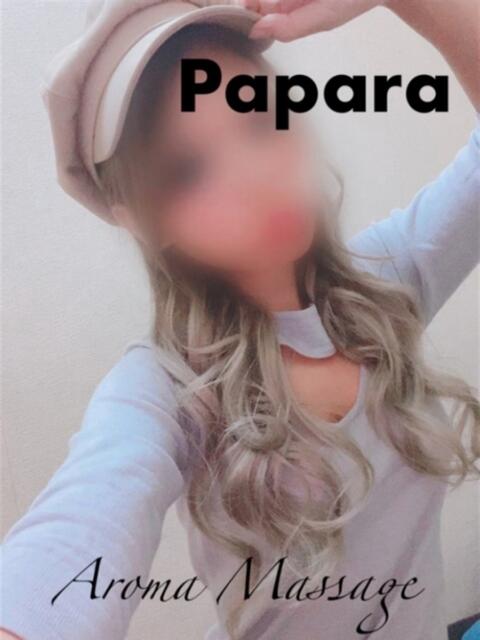 papara(パパラ) Secret Paradise シークレットパラダイス山口（派遣型回春エステ）