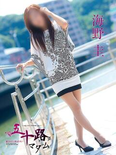 海野圭 五十路マダム 呉店（カサブランカグループ）（呉/デリヘル）