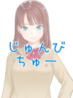 はもな 世界のあんぷり亭 鶯谷（鶯谷/デリヘル）