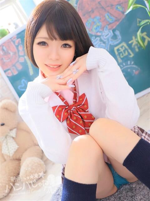 りあむ 静岡ハンパじゃない伝説（デリヘル）