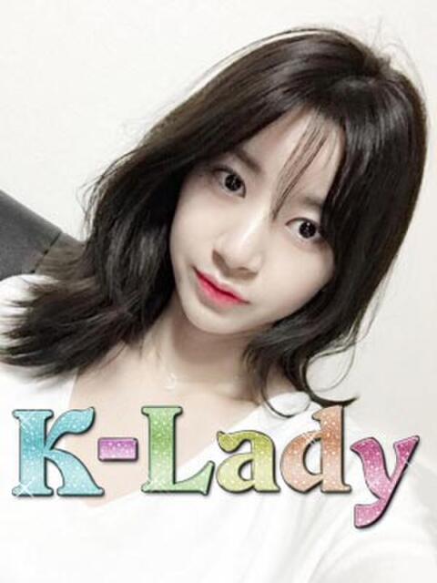 ルナ K-Lady（韓国デリヘル）