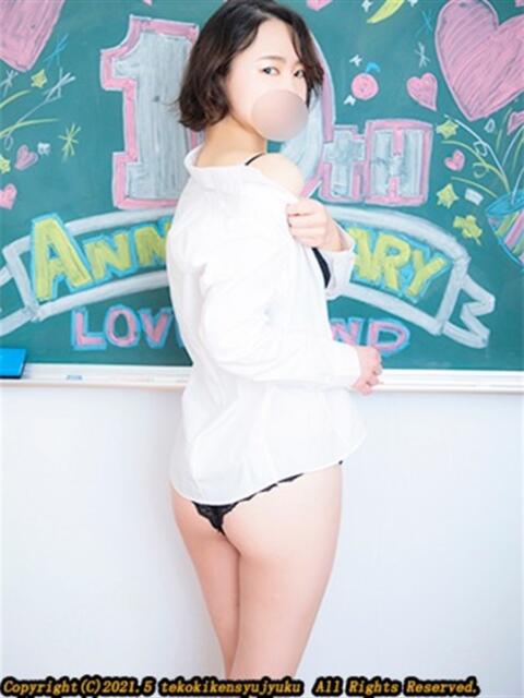 吉田まゆみ 手コキ研修塾（手コキ）