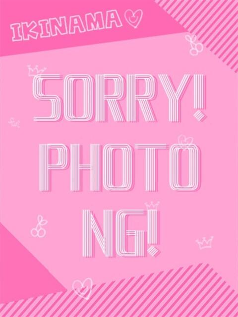 るりか イキなり生彼女from川越(デリヘル)