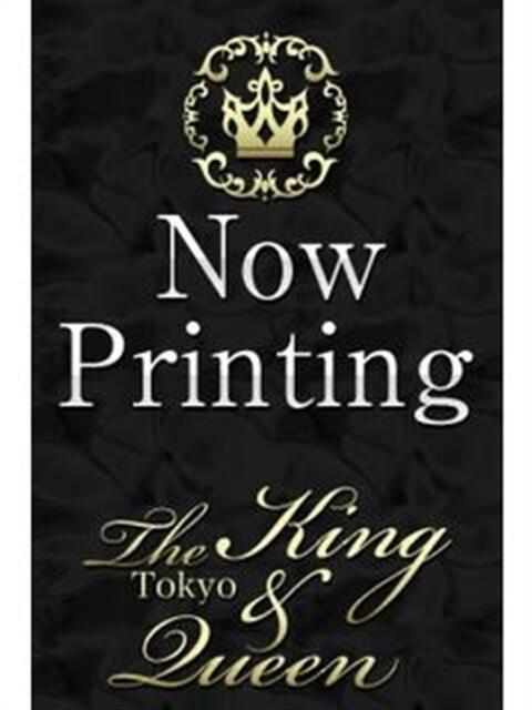 宇多田　ヒカリ The King&Queen Tokyo（高級デリヘル）