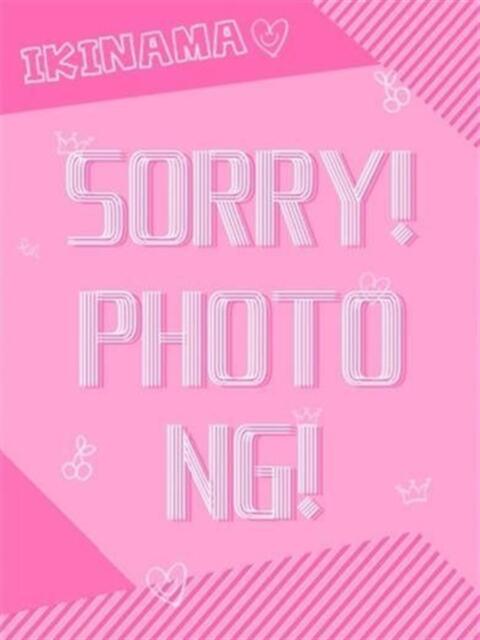 のどか イキなり生彼女from川越(デリヘル)